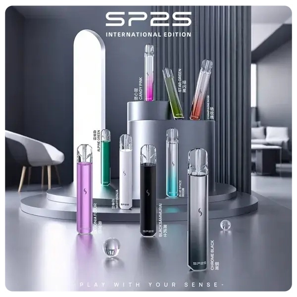 SP2S 對比同類型產品，它到底強在哪？